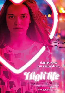 High Life (high life)