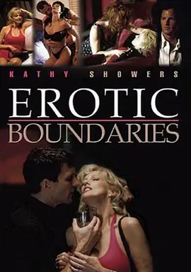 Erotic Boundaries