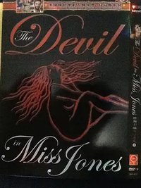 The Devil in Miss Jones, Part II