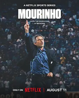 MOURINHO (Mourinho)