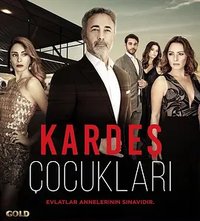 Kardeş Çocukları (姐妹的孩子们)