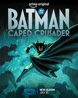 Batman: Caped Crusader