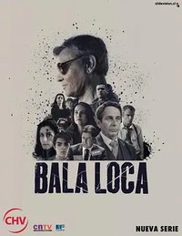 Bala Loca