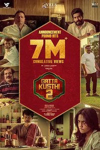 Gatta Kusthi 2