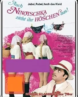 I ninotschka ap' to Kremlino