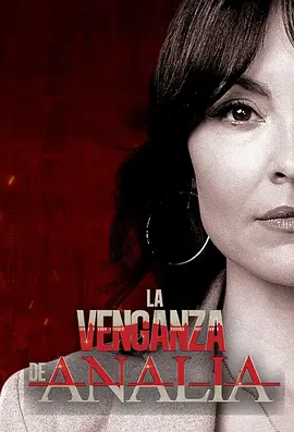 Her Mother's Killer (Ana's Revenge)