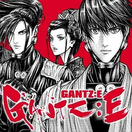 GANTZ