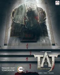 泰姬陵：血脉分裂 (Taj: Royal Blood)