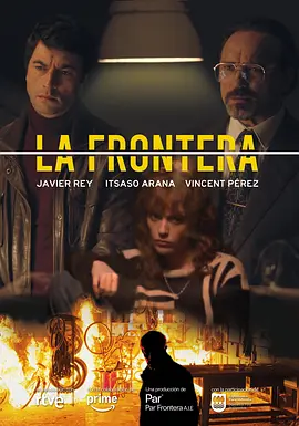 La frontera (La Frontera)