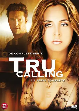 Tru Calling Season 2