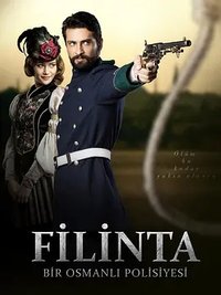Filinta: An Ottoman Policeman (神探菲林塔)