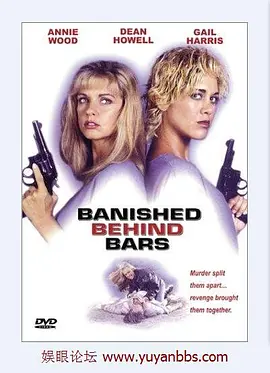 Cellblock Sisters: Banished Behind Bars
