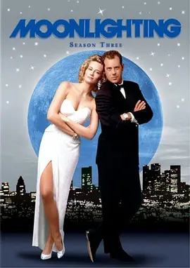 Moonlighting Season 3