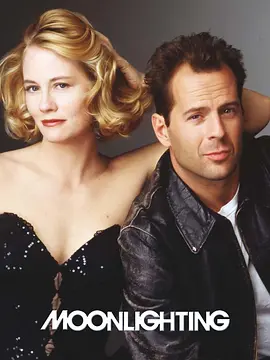 Moonlighting Season 2