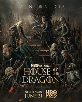 House of the Dragon Season 3