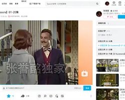 庄园之梦 (I klironomos)