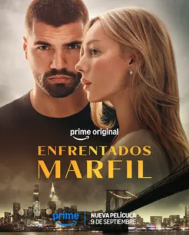 Enfrentados
