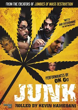 Junk