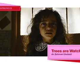 Two Trees