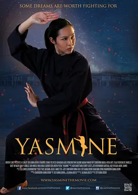 Yasmine