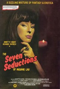 The Seven Seductions of Madame Lau(美)