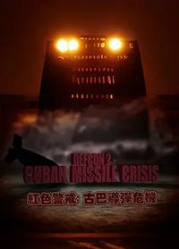 Defcon 2: Cuban Missile Crisis