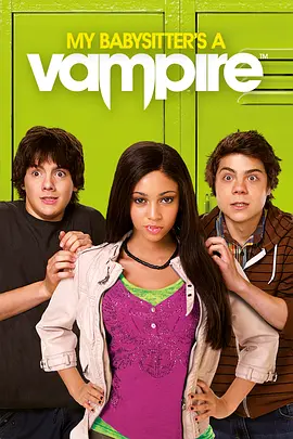 My Babysitter's a Vampire Season 1
