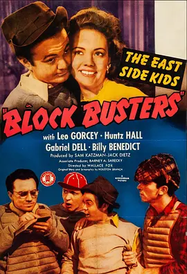 Block Busters