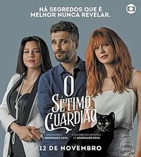 O Sétimo Guardião (第七守护者)