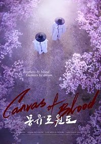 CANVAS OF BLOOD