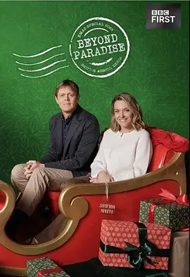 Beyond Paradise Christmas Special 2025