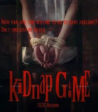 kiDnap GAME