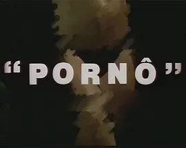 Porno!