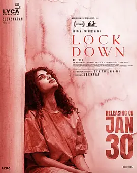 Lockdown