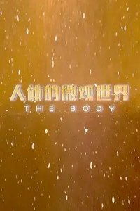 The Body