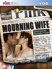 An Affair with a Woman in Mourning