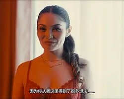 Pinay Kamasutra 3