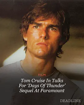 Days of Thunder 2