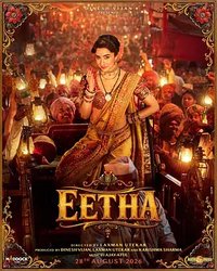 Eetha