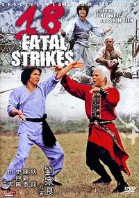 18 Fatal Strikes