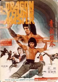 The Deadly Silver Ninja
