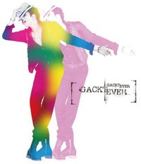 EVER（通常盤／ジャケットB）