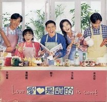 爱是甜的