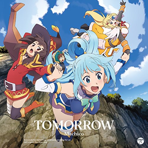 TVアニメ『この素晴らしい世界に祝福を! 2』オープニング・テーマ 「TOMORROW」【通常盤】