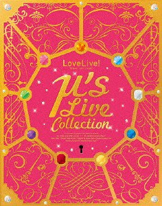 ラブライブ! μ's Live Collection