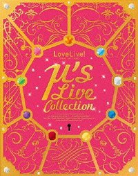 ラブライブ! μ's Live Collection