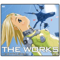 THE WORKS 志倉千代丸楽曲集 2.0