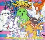 デジモンアドベンチャー キュートビートクラブ