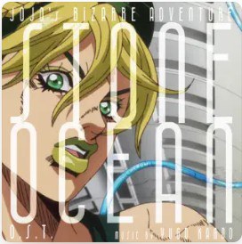 Jojo's Bizarre Adventure -Stone Ocean (Original Soundtrack)