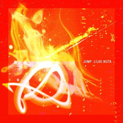 2022年卡塔尔世界杯宣传广告曲